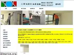 Sites similar to taipei-paints.com