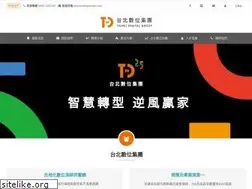 Sites similar to taipeiads.com