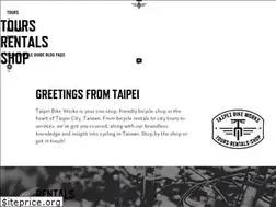 Sites similar to taipeibiketours.com