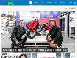 Sites similar to taipeidaward.taipei
