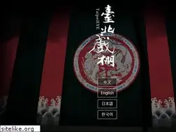 Sites similar to taipeieye.com