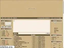 Sites similar to taipeifishing.com