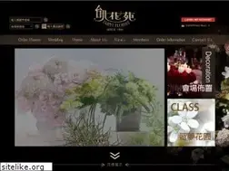 Sites similar to taipeiflorist.com.tw