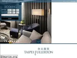 Sites similar to taipeifullerton.com.tw