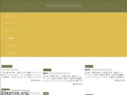 Sites similar to taipeigaylife.com