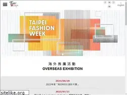 Sites similar to taipeiinstyle.com