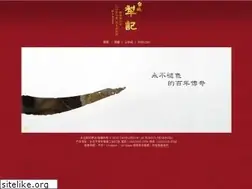 Sites similar to taipeileechi.com.tw