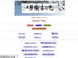 Sites similar to taipeimarathon.org.tw