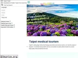 Sites similar to taipeimedicaltourism.org
