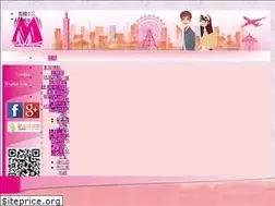 Sites similar to taipeimetrostay.com.tw