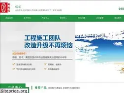 Sites similar to taipeimhotel.com