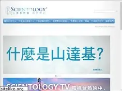 Sites similar to taipeimission.org