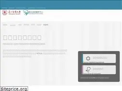 Sites similar to taipeineuro.org.tw