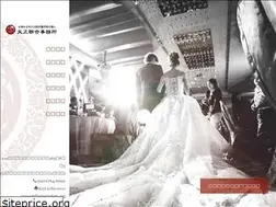 Sites similar to taipeinotary.org