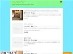 Sites similar to taipeinurse.com
