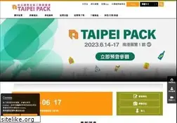 Sites similar to taipeipack.com.tw