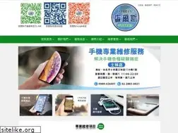 Sites similar to taipeistay.com.tw