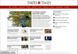 Sites similar to taipeitimes.com