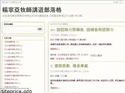 Sites similar to taipeitlc.blogspot.com
