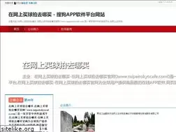 Sites similar to taipeitokyocafe.com