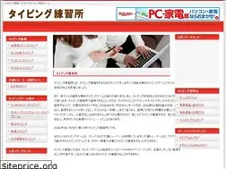 Sites similar to taipingu.net