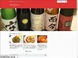 Sites similar to taipon.fun