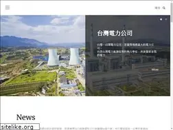 Sites similar to taipowerdsm.com.tw