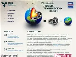 Sites similar to tair74.ru