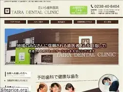 Sites similar to taira-dc.com