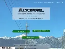 Sites similar to taira-f.com