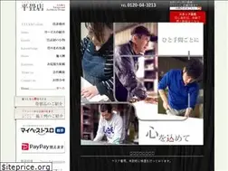 Sites similar to taira-tatami.com