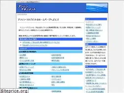 Sites similar to taira-tax.com