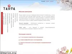 Sites similar to taira.ua
