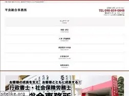 Sites similar to taira2008.com