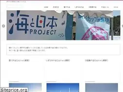 Sites similar to tairaba-cup.com