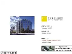 Sites similar to tairadesign.jp