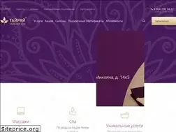 Sites similar to tairai.ru