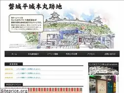 Sites similar to tairajyou.com