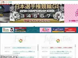 Sites similar to tairakeirin.com