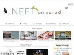 Sites similar to tairakenji.com