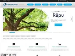 Sites similar to tairapromote.co.jp