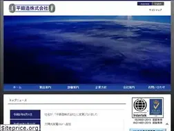 Sites similar to tairatanzo.co.jp