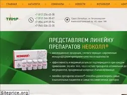 Sites similar to tairpiter.ru