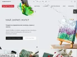 Sites similar to tairtd.ru