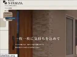 Sites similar to tairuyasan.com
