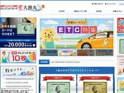 Sites similar to tairyo-card.jp