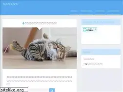 Sites similar to tairyoku72.jp