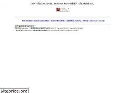 Sites similar to tairyou.com