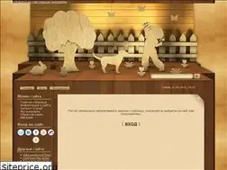 Sites similar to tais-afinskaja.ucoz.net
