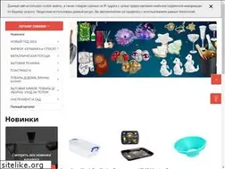 Sites similar to tais-kuban.ru